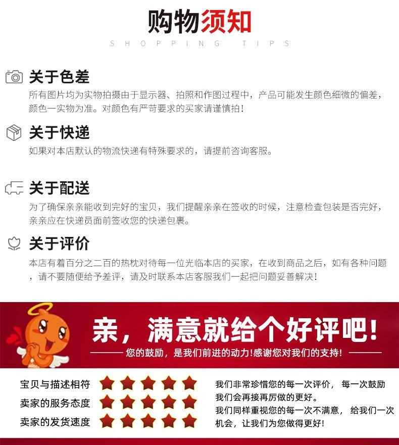 描述图_11