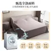 Funda de tela a prueba de polvo tela funda de sofá cama a prueba de polvo a prueba de polvo tela muebles hogar funda de sofá colcha funda contra el polvo