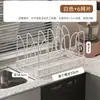 Prateleira de Cozinha Doméstica Personalizada com Suporte Retrátil para Tampas de Panela, Armazenamento Drenante Removível para Tampas de Panela e Tábua de Corte
