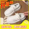 Zapatillas Blancas de Suela Gruesa con Trébol de Cuatro Hojas para Mujer 2026 Primavera Nuevas Versátiles Plataforma que Aumenta la Altura Deportivas Casuales Zapatillas Ins