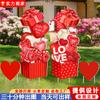 Tarjeta de San Valentín para el patio, con corazón rojo, rosa, gnomo, caja de regalo para el césped, aniversario de bodas, logotipo decorativo