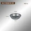 Plato pequeño vintage de acero inoxidable 304 para salsa, Taza para salsa de tomate, Plato pequeño para mojar salsa de soja, Plato redondo para condimentos estilo retro
