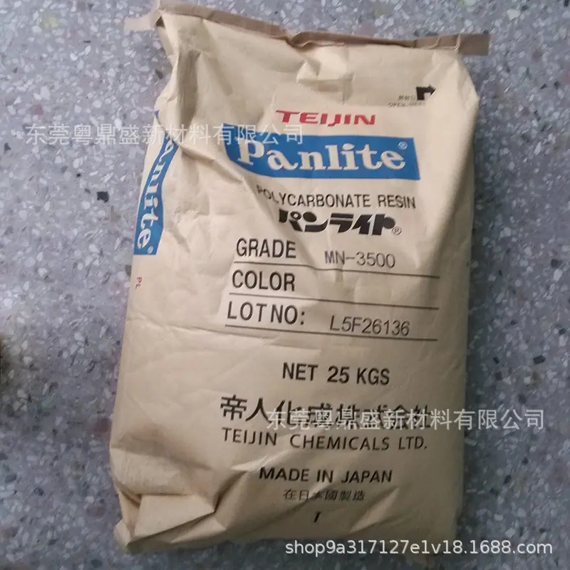 微信图片_20230811163317_2.jpg