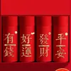 Ropa Interior Talla Grande Año Zodiacal Hombres Boxer Rojos Grandes Pertenecen al Año del Dragón Boxer Shorts Conjunto Íntimo
