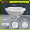 Tazón de melamina tazón de porcelana para fideos tazón para ramen para mayoristas tazón de plástico hilo engrosado malatang tazón grande tazón para polvo de caracol
