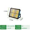 Proyector solar portátil LED para exteriores, impermeable, superbrillante, para acampar, iluminación de emergencia móvil portátil para el hogar