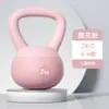 Exportar mancuernas rusas blandas al por mayor, mancuernas blandas de entrenamiento de sentadillas para mujeres y mancuernas rusas rellenas de arena para entrenamiento de glúteos y fuerza