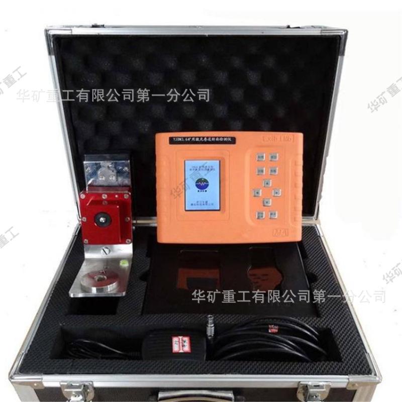 QQ截图20210820141545.jpg
