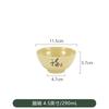 Changshou Fushang tazón de sopa para fideos de arroz tazón para sopa tazón para ramen miso olla caliente serie de vajilla china plato para bocadillos de melamina