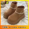 Botas Curtas Versáteis Estilo Britânico com Salto Grosso Emagrecedoras 2026 Outono/Inverno Novas Botas de Neve Casuais Estilo Retrô para Mulheres