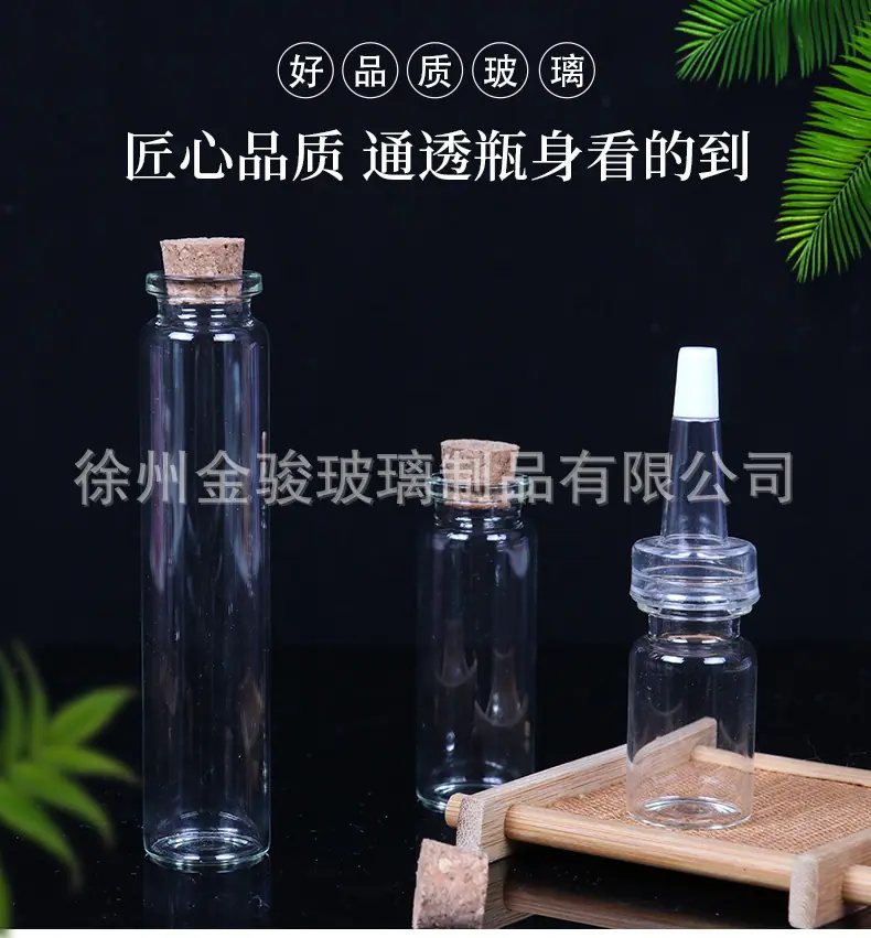 详情图片_11