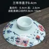 Conjunto de Tampa de Gaiwan de Três Peças, Tampa Única para Tigela de Chá, Tampa Única de Conjunto de Chá de Cerâmica Vendida Separadamente, Disponível em Tamanhos Grande e Pequeno, com Acessórios de Tampa de Porcelana Branca