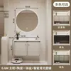 Mueble de baño pastoral color crema estilo francés con lavabo integrado de cerámica, diseño de montaje en pared, protección ambiental nivel E0, construcción perfecta multicapa de madera maciza