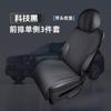 Especialmente usado para Lynk/K 900 almofada quatro estações universal ventilado e respirável almofada de assento modificação interior do carro capa de assento traseiro
