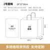 Saco de Papel Qianlin Saco para Embalagem de Café para Levar Saco de Papel Kraft Bolsa de Mão Bolsa para Presente Saco para Embalagem de Café com Leite e Panificação