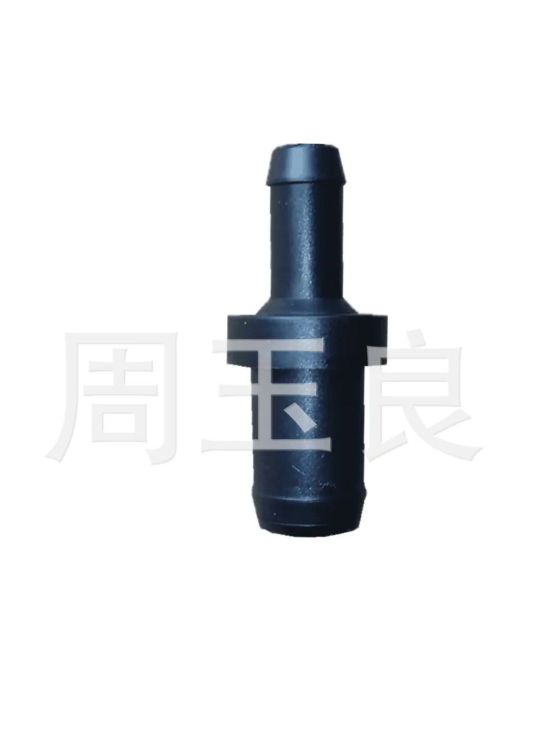 17130-PH-003