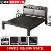 Cama de Hierro Forjado Cama Doble Hogar Acero Inoxidable 1.8m Marco de Cama Individual Reforzado Engrosado Habitación de Alquiler para Dormitorio Cama con Marco de Hierro
