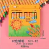 Crayones de Pintura Panda Kidsren Set de 12 Colores Seguro, No Tóxico y Fácil de Colorear Pluma de Graffiti para Bebé Crayones para Pintar para Niños Pequeños