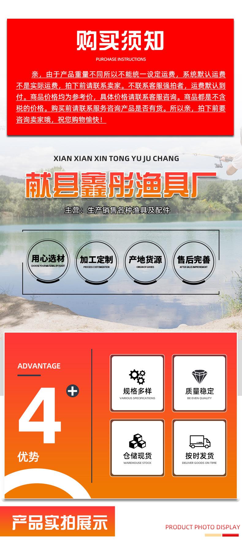 详情_01.jpg