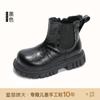 Botines Cortos para Niños Botas tipo Martin para Niñas 2026 Otoño Nuevos Botines de Cuero Negro de 3 a 12 Años Primavera y Otoño Botines Individuales