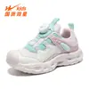 Zapatos Infantiles Doble Estrella para Niños y Niñas, Casuales, Modernos, Versátiles Zapatos Deportivos para Exteriores 90289