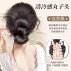 Peruca de Coque Baixo com Presilha de Garra, Acessório de Cabelo Estilo Preguiçoso, Coque de Peruca Naturalmente Fofo na Parte de Trás da Cabeça