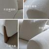 Muebles Yihaixuan Sofá para Sala de Estar Tela Tecnológica Cuero de Protección Ambiental Terciopelo Mate Tarjeta de Color de Muestra Pequeña Tomar Muestra Fotografía Especial