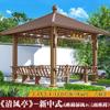 Etiqueta Leve Pavilhão de Liga de Alumínio para Exterior Novo Pavilhão Chinês de Quatro Cantos Pequeno Pátio Lazer Pavilhão de Chá de Quatro Cantos Pátio de Vila Pavilhão