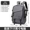 Mochila en Stock Lista para Hombre, Estilo Urbano Versión Coreana, Diseño Simple para Estudiantes, Bolsa Casual para Laptop, Bolsa de Viaje, Versátil y Moderna