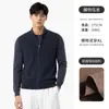 Chaleco de Punto con Cuello Alto y Cremallera para Hombre Estilo Old Money Primavera y Otoño Suéter sin Mangas de Canalé Chaleco Chaqueta Exterior Casual Hombre
