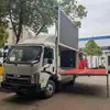 Vehículos publicitarios, vehículos promocionales y vehículos de escenario Jianghuai Shunda Chengli: fácil de comprar y con servicio postventa garantizado