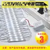 Tamanho Ultra Pequeno LED Driver de Potência Tensão Constante Tira de LED Flexível 220V para 12V Caixa de Luz Interruptor Transformador Retificador Sem