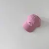 Outono Sul Ins Cap de Beisebol Simples Bordado com Letras para Crianças Tendência Meninos e Meninas Estilo de Rua Proteção Solar Boné Bico de Pato