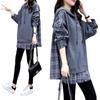 Outono e Inverno Tamanho Grande Roupas Femininas Estilo Coreano Casual Costura Solta Comprimento Médio Falso Duas Peças Com Capuz Moda Suéter Forrado com Fleece Tendência