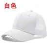 Boné de seis painéis em malha para homens, boné promocional liso, boné de beisebol para proteção solar no atacado, chapéu de sol para viagem, proteção solar, personalizável com logotipo