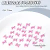 Desenho Animado Colorido Borboleta Liga de Zinco Acessórios para Nail Art Preto Branco Vinho Tinto Rosa Laço Kt Dopamina Celebridade da Internet Item Quente