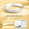 Popular Pulsera de Plata de Ley Espalda de Pez Lodo para Mujer, Plata de Ley 9999, Ancha Brillante Cerrada de Lujo Regalo de San Valentín para Novia