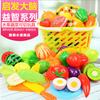 Casa de Juego Infantil Cocina Educación Temprana Juguetes Educativos Fruta Cortar y Jugar Cortar y Ver Fruta Cortada Verduras Individual