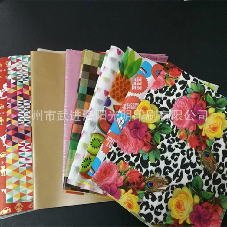 BBCC8BFD6717ECACEC9439395B55D6