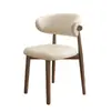 Silla de comedor de lujo para uso doméstico, silla simple de estilo francés moderno, silla de estilo nórdico con respaldo, adecuada para restaurantes, hoteles y comedor informal