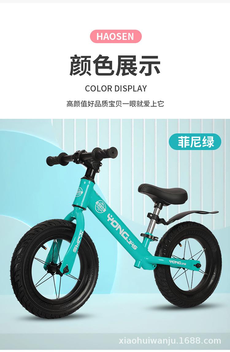 详情_17.jpg
