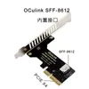 Tarjeta de Expansión PCIe X4 a Puerto Único SFF8611 y 8612 Oculink Interfaz Interna para SSD U.2 Externo