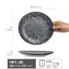 Colección de Platos Grandes de Cerámica Vajilla para el Hogar Plato de Cena Plato Avanzado para Comida Occidental Plato Redondo Retro Plato para Bistec Plato para Pasta