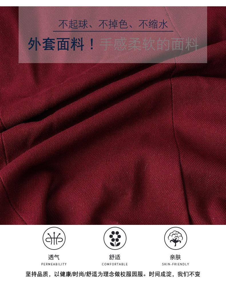 详情 (8).jpg