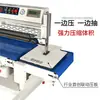 Venda Direta de Fábrica de Máquinas Seladoras a Vácuo para Roupas, Colchas, Jaquetas de Penas e Brinquedos de Pelúcia, com Embalagem de Compressão Síncrona