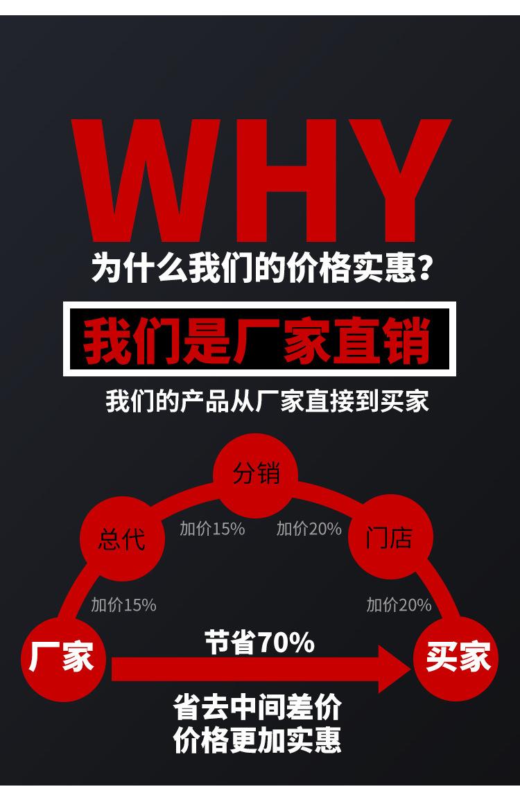 线性排水沟_09