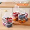 Nevera para Frutas y Verduras Portátil para Exteriores Caja de Almuerzo para Acampar Estudiantes de Primaria Llevan su Propia Charola de Hielo Caja de Almacenamiento Móvil para el Trabajo