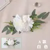 Cortina Decoración de Boda Nueva Transfronteriza Amarre de Cortina Adorno Fresco Simple Flor de Agujero Libre Banda Recogedora de Cortina de Gasa Linda