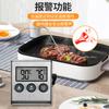 Termómetro de alimentos TP700 de venta directa, para cocina, barbacoa, horno, aceite de cocina, cronógrafo de temperatura.