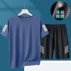 Traje Casual com Toque Gelado Masculino Verão Respirável Secagem Rápida Elástico Manga Curta Shorts Masculino Gola Redonda Roupa Esportiva Traje Masculino Tendência